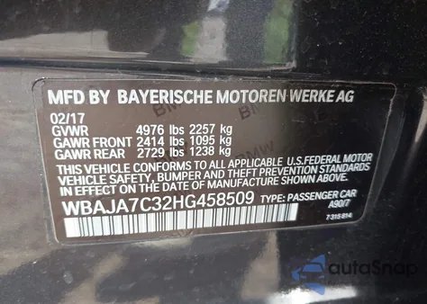 2017 BMW 530I xDrive из США, поврежденный, VIN WBAJA7C32HG458509